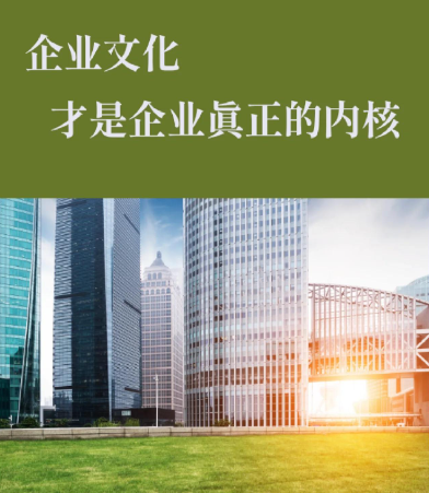 从选型到交付：南京欧申电子工控配件供应流程详解